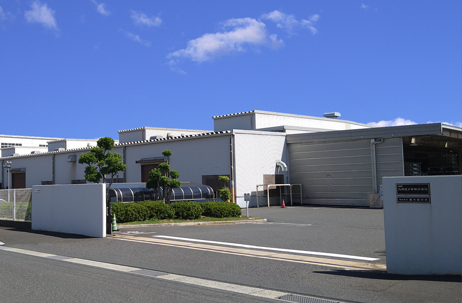 九州工場（九州エノキ株式会社）全景写真